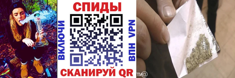 Бутират BDO  Купить  Сосновоборск 