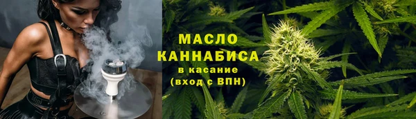 герыч Вязники