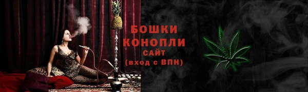 герыч Вязники