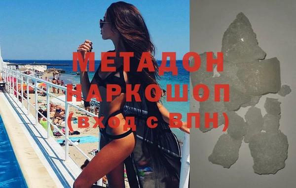 герыч Вязники