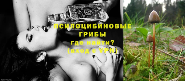 амфетамин Вяземский