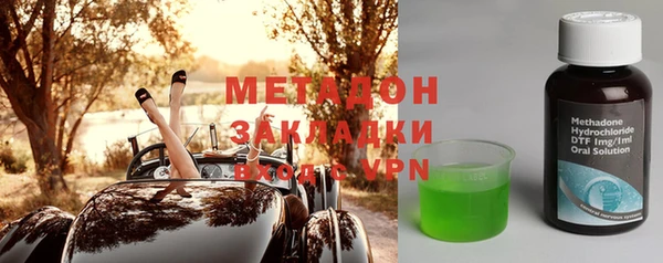 винт Вязьма