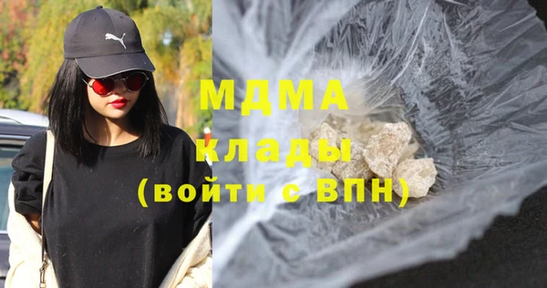 винт Новокубанск