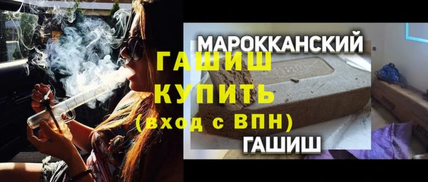 герыч Вязники