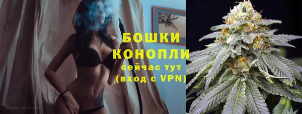 амфетамин Вяземский