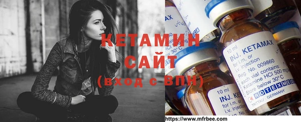 винт Вязьма