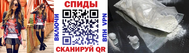 Купить  Сосновоборск  Первитин пудра 