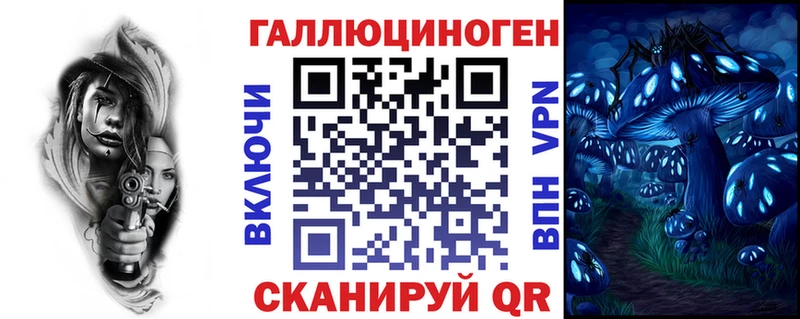 Купить где  Сосновоборск  Галлюциногенные грибы MAGIC MUSHROOMS 
